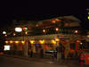 Planos Beach Hotel 